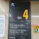 365 인력개발 이미지