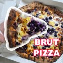 백양대로700번길(신라대학길) | [브뤼트피자 부산사상점]부산 사상 화덕피자 맛집 브뤼트 피자 - 블루베리 피자 내돈내산 솔직후기