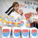 이마트 24 R충무로스타점