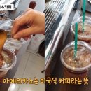 인부동산중개사무소 이미지