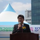 금일읍-4 이미지