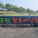 시니어노인복지센터 이미지