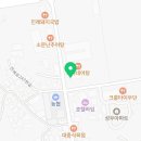 미강부동산중개사무소 이미지