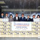 대영약품 이미지