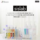 시스랩코퍼레이션 이미지