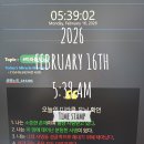 은혜기술사