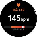 (합)광명택시 | [11월 일상] 눈부심은 오늘 우리에게 잠시 들릴 거야