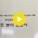 8월 셋째주 소식입니다. 이미지