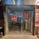 디메이커 이미지