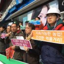 초록환경개발 이미지