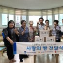 정자2동 이미지
