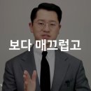 박성운축사 네이버블로그