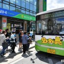 버스 - 부평구 경원대로1367번길 18-12 | 버스