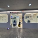 서울함께웃는치과의원 네이버블로그