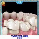 동구우리치과의원 이미지