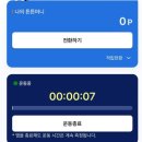 튼튼필라테스