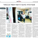 경주이용원 이미지
