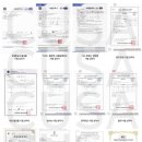 인천체육고등학교 이미지