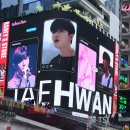 타임스퀘어 - 중구 | 타임스퀘어