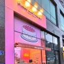 안진4길 이미지