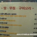 술병자리 이미지