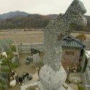 돌