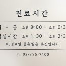 브라운산부인과의원 이미지
