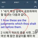 삼일영이 이미지