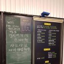 신가네고기별장 이미지