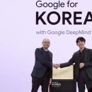 범용기술엔지니어링 클리앙 새로운소식