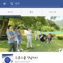 경남드론스쿨 이미지