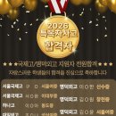 씨앤엠스토리