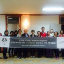 부평1동주민센터 이미지