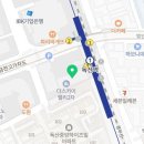 법무사김상현사무소