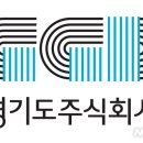 주식회사 부릉 이미지
