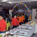 성남지역아동센터 이미지