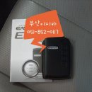 스마트통영대리점 네이버블로그