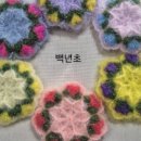 별빛정원 이미지