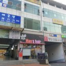 홈플러스(주) 울산북구점 네이버블로그