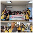 금곡3리경로당 이미지