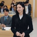 삼지법률사무소 | 소개팅 밥값 8만 7천 원 나오자 여성에게 3500원 돌려달라는 남자