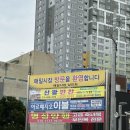 대일분식 | 익산 중앙시장 맛집 우리분식 - 가성비 라면 + 탕수육 조합 (Feat. 대일분식)