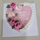 해버바잍 네이버블로그