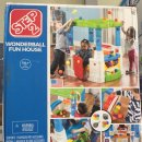 꿈동산에듀 | 경기도 광주 토이리퍼브샵, 저렴하게 장난감 득템~♡