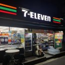 세븐일레븐  신정타운점 이미지