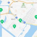 송도국제대로343번길 이미지