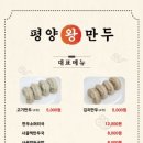 경기도 수원시 영통구 매탄로 매탄로37번길 이미지