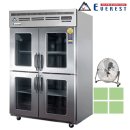 1251 | 업소용 1251L 대형냉장고 반년 사용 후기, 진짜 돈값해요!