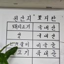 중통골로 네이버블로그