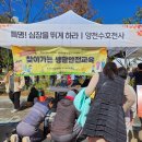 목5동자치회관 이미지